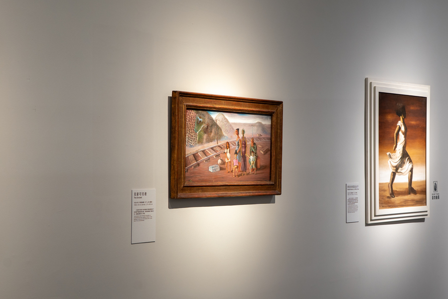 Exposição O Brasil de Portinari no Museu Nacional da China