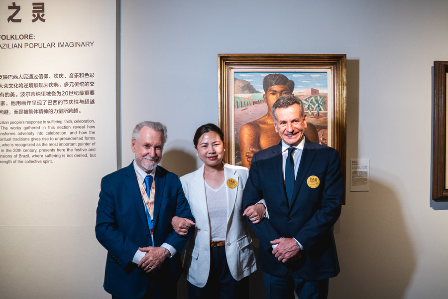 Cerimônia de abertura da exposição O Brasil de Portinari no Museu Nacional da China