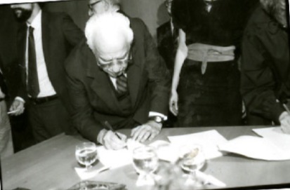 Instalação da Associação Cultural Candido Portinari durante cerimônia no Palácio Gustavo Capanema