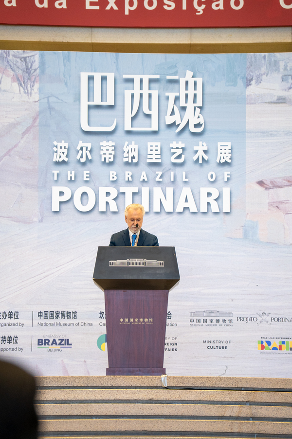 Cerimônia de abertura da exposição O Brasil de Portinari no Museu Nacional da China