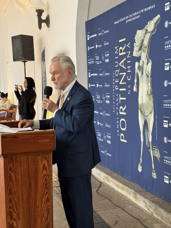 Inauguração da exposição Janela para Pequim: Sala Petrobras no Museu Histórico Nacional