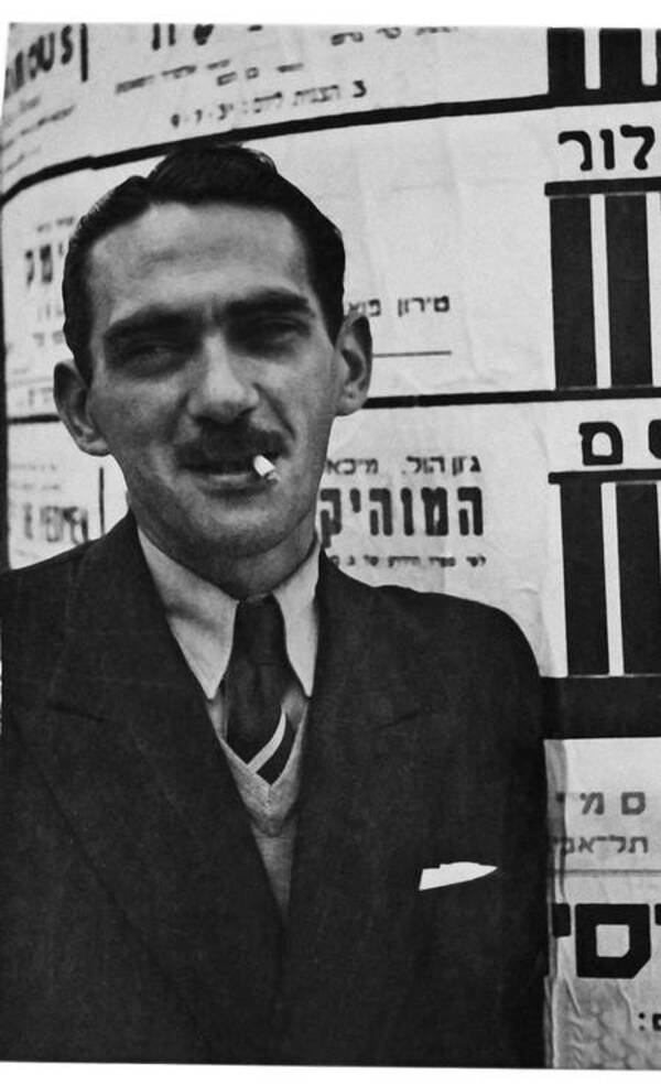 Samuel Wainer