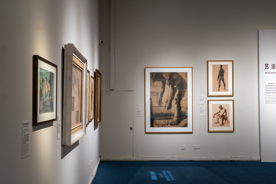 Exposição O Brasil de Portinari no Museu Nacional da China