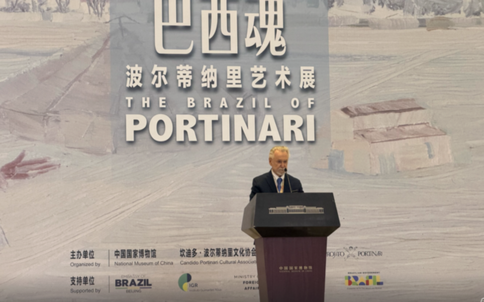 Discurso de João Candido Portinari na abertura da Exposição o Brasil de Portinari na Cihna