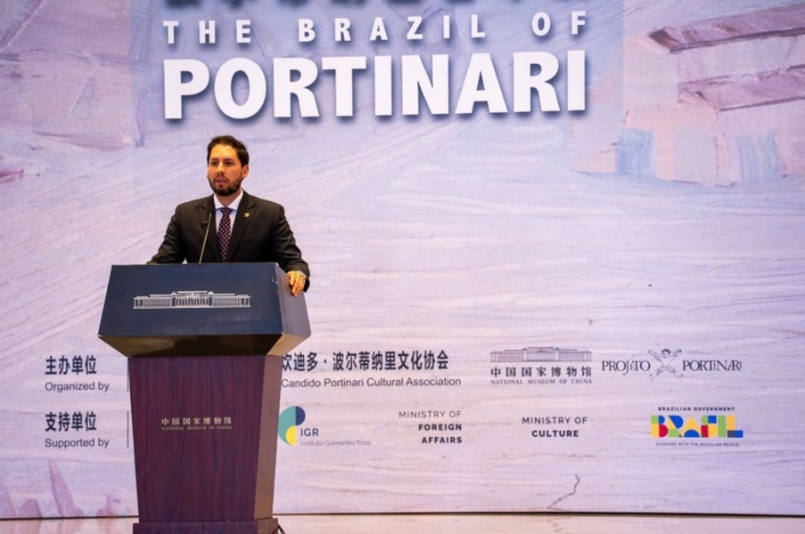 Cerimônia de abertura da exposição O Brasil de Portinari no Museu Nacional da China