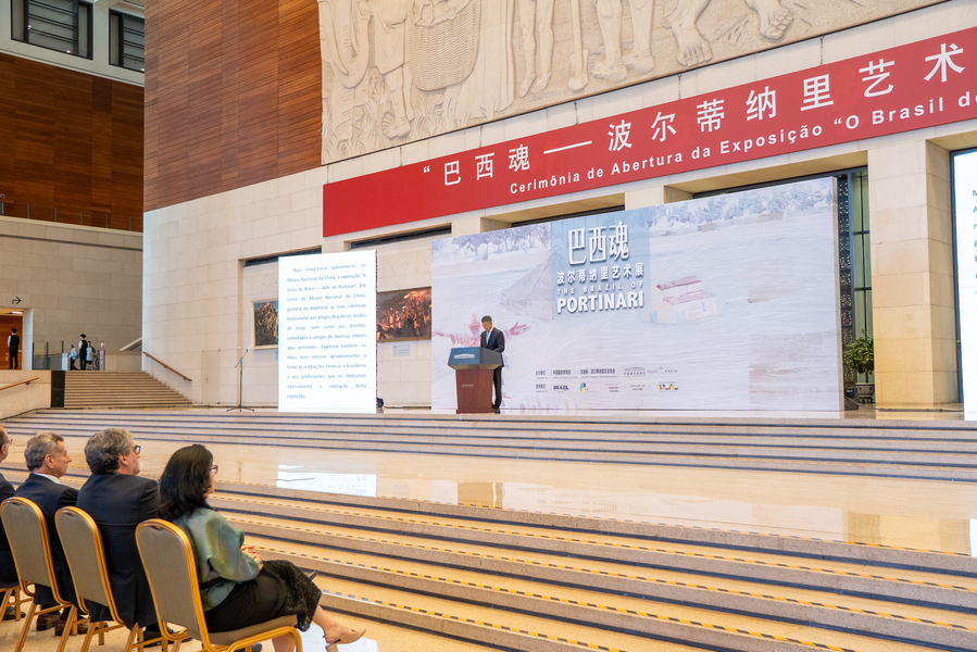 Cerimônia de abertura da exposição O Brasil de Portinari no Museu Nacional da China