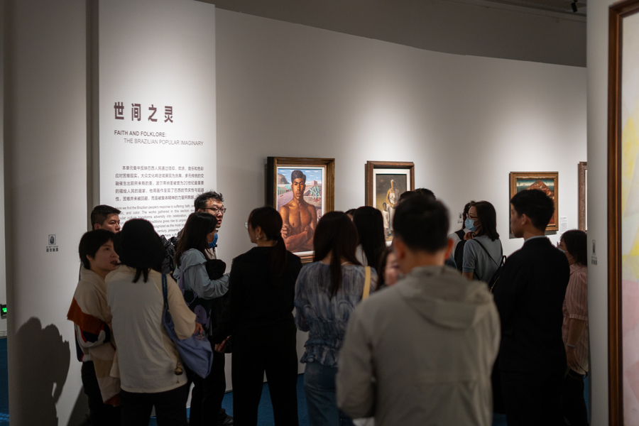Cerimônia de abertura da exposição O Brasil de Portinari no Museu Nacional da China
