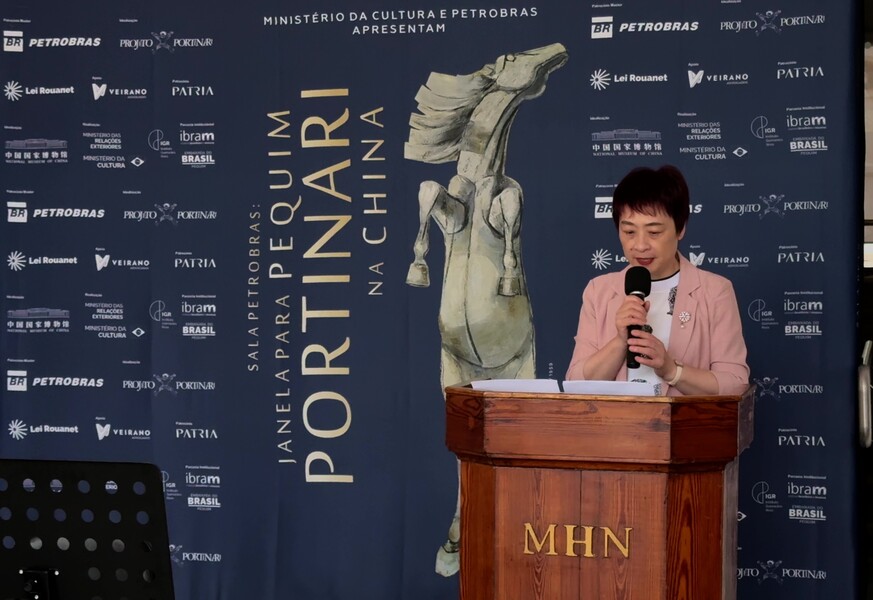 Inauguração da exposição Janela para Pequim: Sala Petrobras no Museu Histórico Nacional