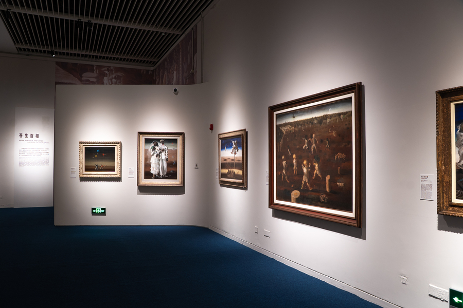 Exposição O Brasil de Portinari no Museu Nacional da China