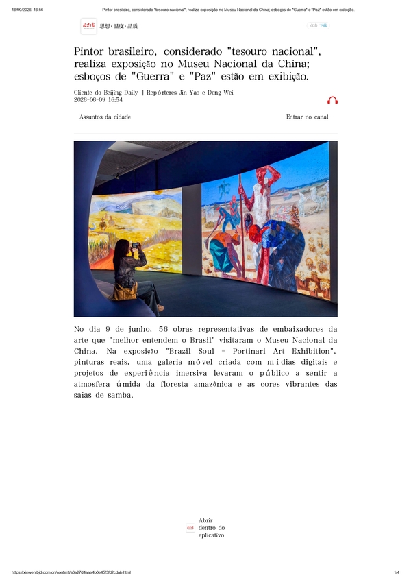 Pintor brasileiro, considerado "tesouro nacional", realiza exposição no Museu Nacional da China; esboços de "Guerra" e "Paz" estão em exibição