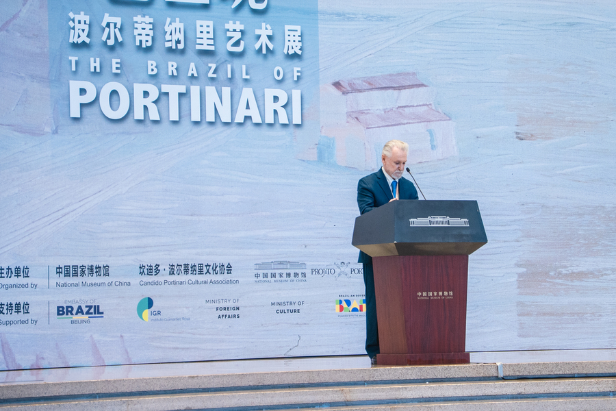 Cerimônia de abertura da exposição O Brasil de Portinari no Museu Nacional da China