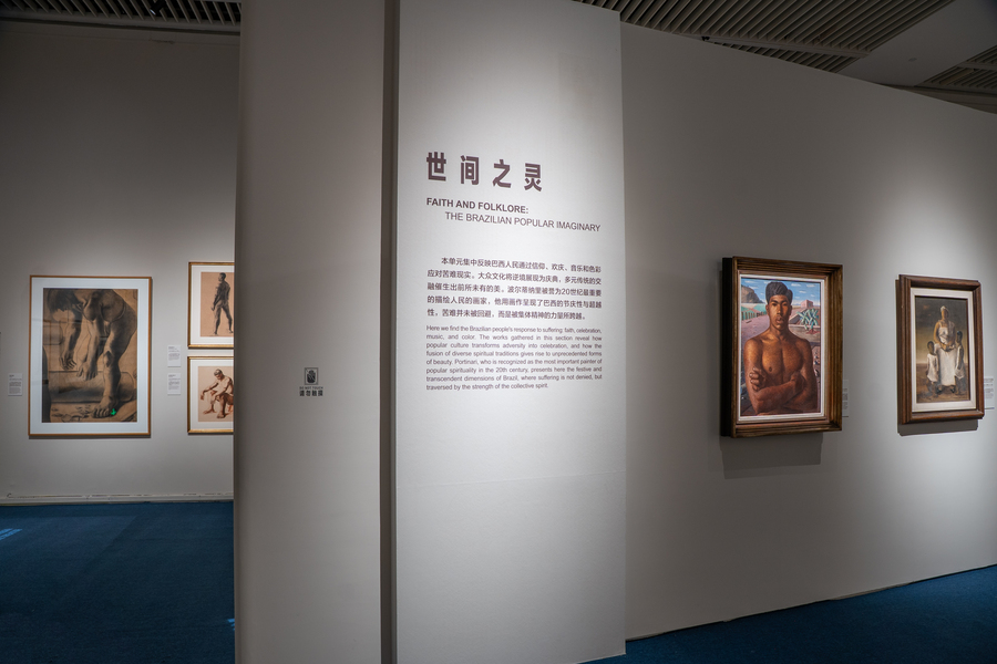 Montagem da Exposição O Brasil de Portinari no Museu Nacional da China