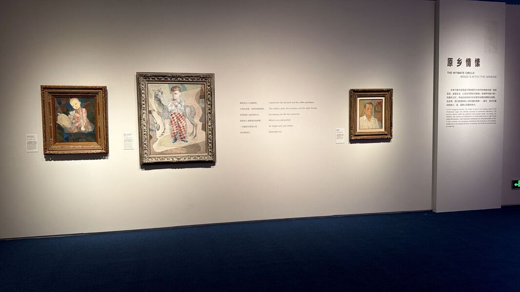 Montagem da Exposição O Brasil de Portinari no Museu Nacional da China