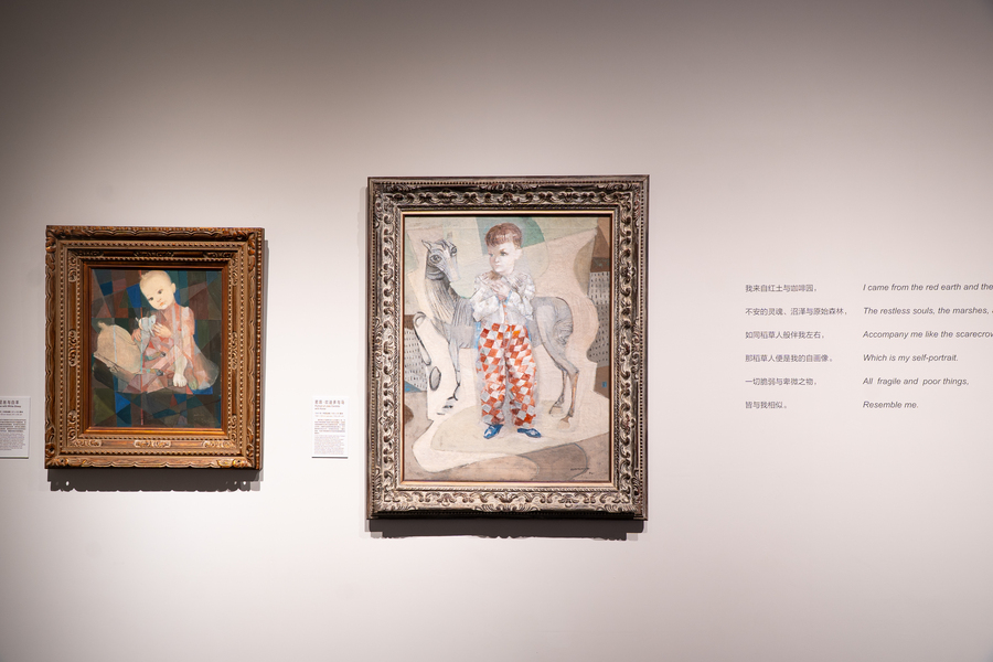 Exposição O Brasil de Portinari no Museu Nacional da China