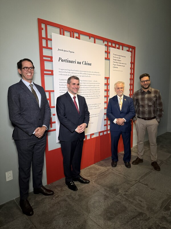 Inauguração da exposição Janela para Pequim: Sala Petrobras no Museu Histórico Nacional