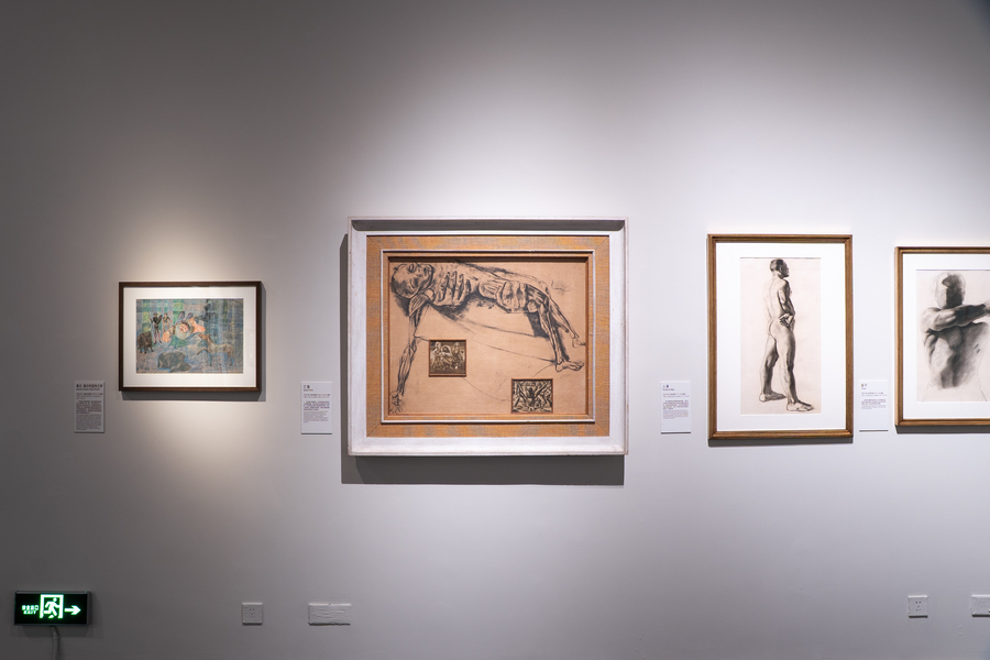 Exposição O Brasil de Portinari no Museu Nacional da China