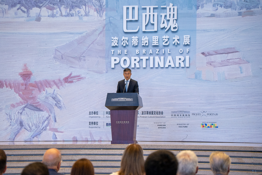 Cerimônia de abertura da exposição O Brasil de Portinari no Museu Nacional da China