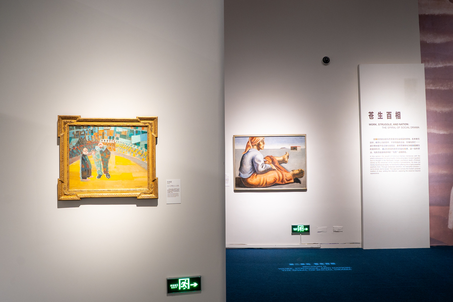 Exposição O Brasil de Portinari no Museu Nacional da China