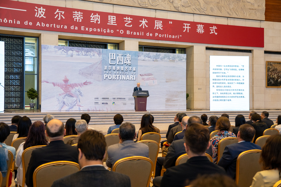 Cerimônia de abertura da exposição O Brasil de Portinari no Museu Nacional da China