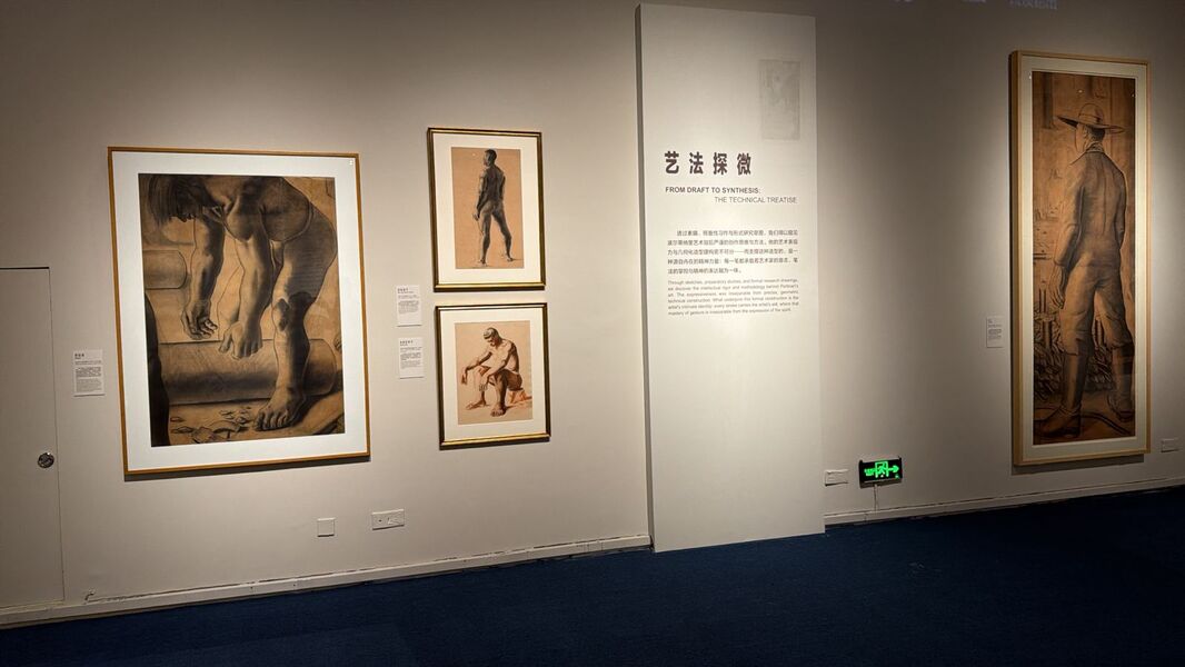 Montagem da Exposição O Brasil de Portinari no Museu Nacional da China
