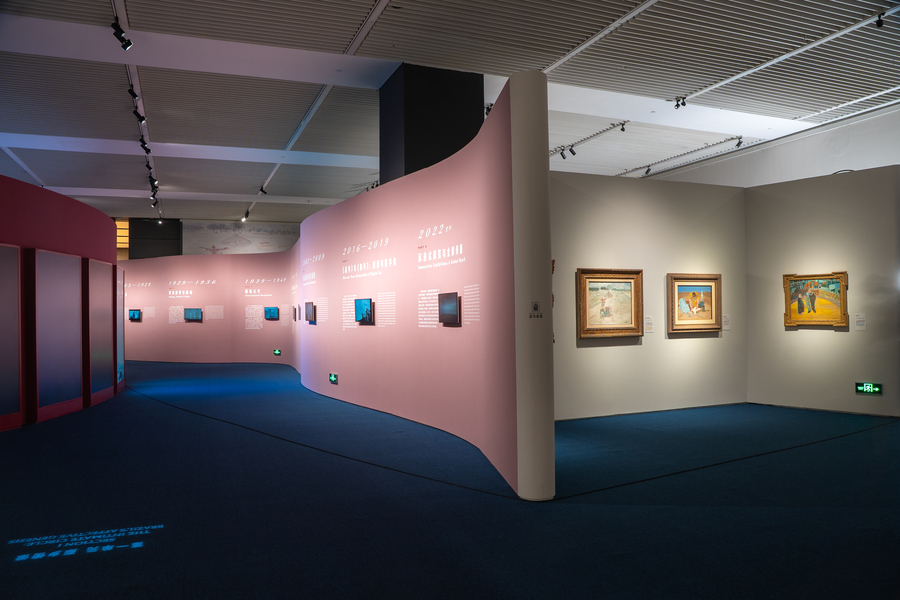 Exposição O Brasil de Portinari no Museu Nacional da China