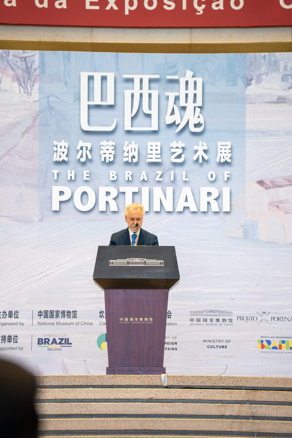 Cerimônia de abertura da exposição O Brasil de Portinari no Museu Nacional da China