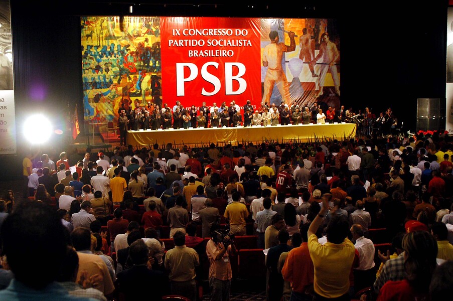 IX Congresso Nacional do PSB [cartaz]: PSB: Defesa do Brasil a partir dos interesses populares