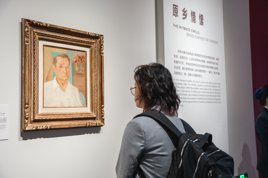 Cerimônia de abertura da exposição O Brasil de Portinari no Museu Nacional da China