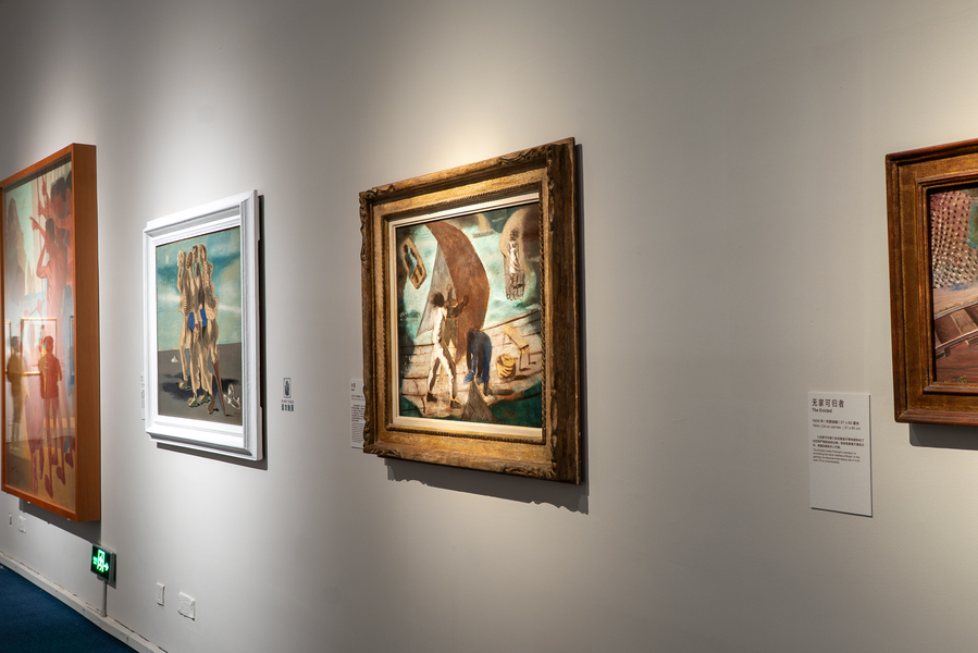 Exposição O Brasil de Portinari no Museu Nacional da China