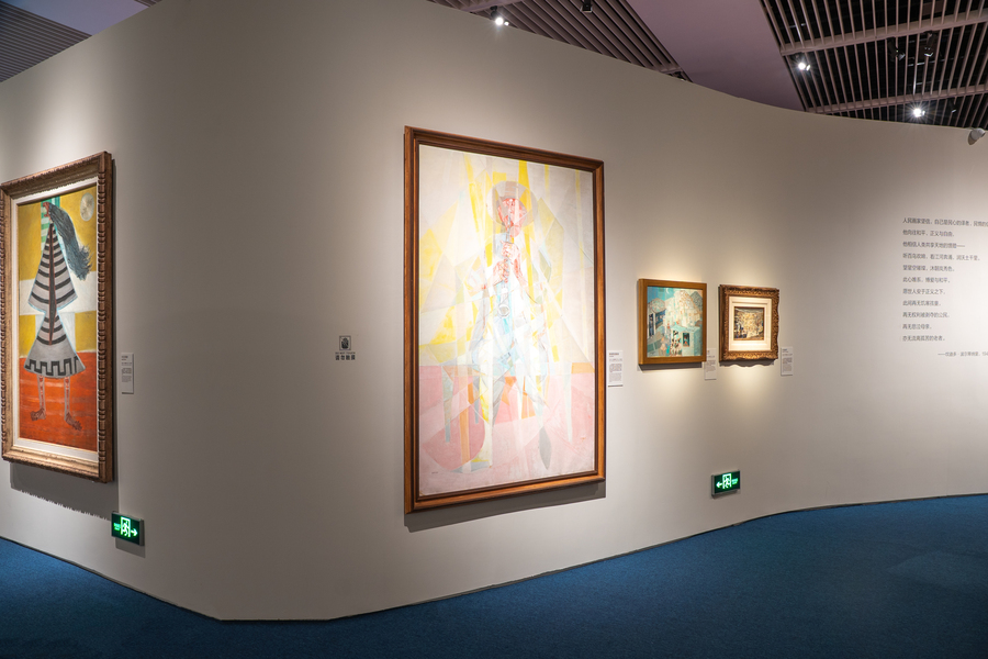 Exposição O Brasil de Portinari no Museu Nacional da China