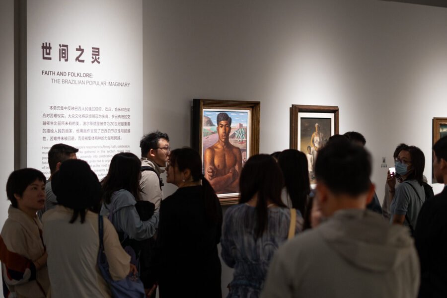 Cerimônia de abertura da exposição O Brasil de Portinari no Museu Nacional da China