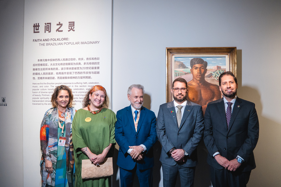 Cerimônia de abertura da exposição O Brasil de Portinari no Museu Nacional da China