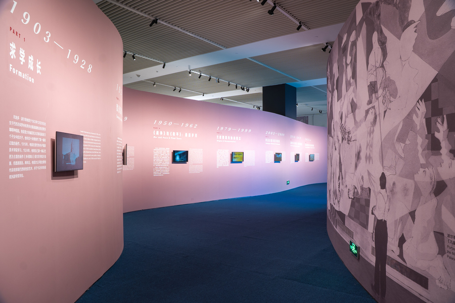 Exposição O Brasil de Portinari no Museu Nacional da China