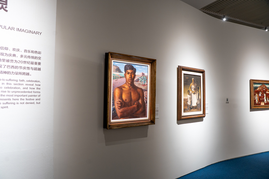 Exposição O Brasil de Portinari no Museu Nacional da China