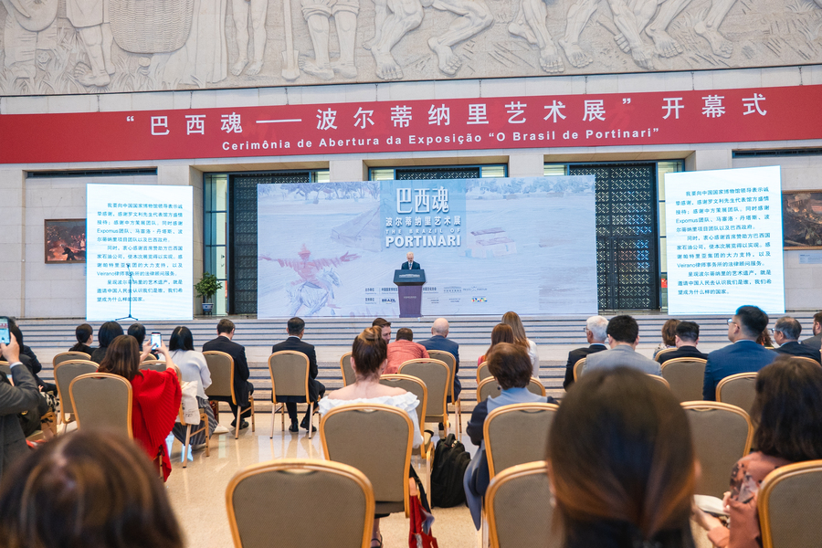Cerimônia de abertura da exposição O Brasil de Portinari no Museu Nacional da China